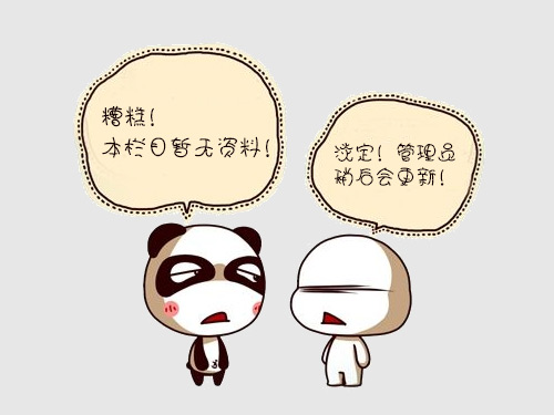 長沙小雨環(huán)?？萍加邢薰?湖南水處理設(shè)備設(shè)計(jì)開發(fā)生產(chǎn),湖南反滲透設(shè)備開發(fā)生產(chǎn)